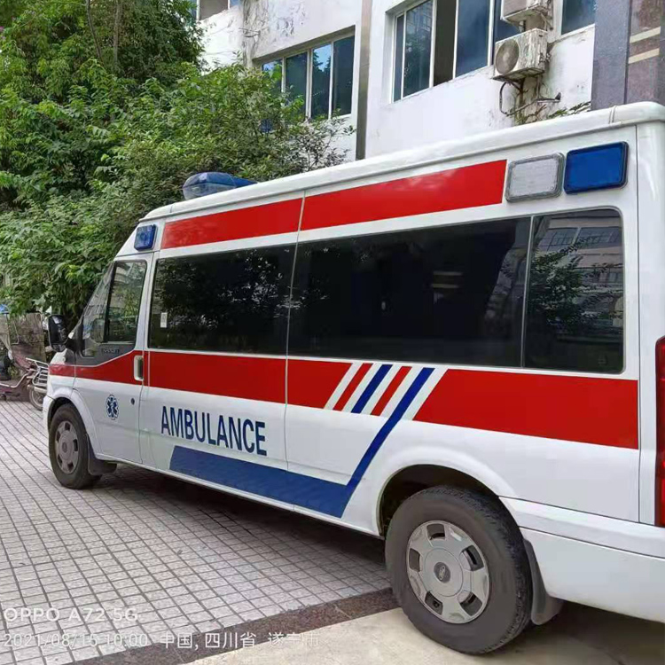 泉州重症转院救护车出租